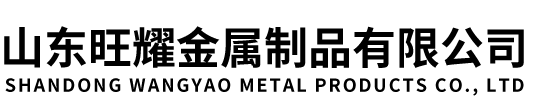 鶴壁市人元生物技術(shù)發(fā)展有限公司